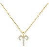 Aries