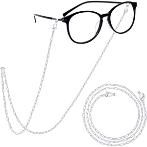 PAVOI 14K Gold Plated Sunglasses/Glasses Strap Lanyard | Glasses Chains for Women | Gold Eye Glasses Holder Around Neck(White Gold)
