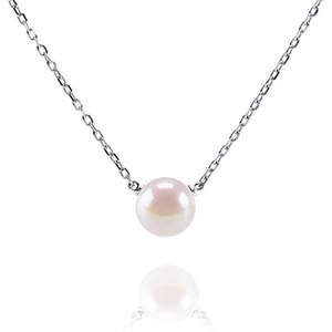PAVOI Handpicked AAA+ Freshwater Cultured Single Pearl Necklace Pendant | Gold Necklaces for Women(White Gold)