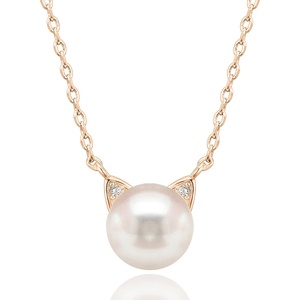PAVOI 14K Gold Plated 925 Sterling Silver AAA+ Freshwater Cultured Pearl Cat Pearl Pendant(Rose Gold)